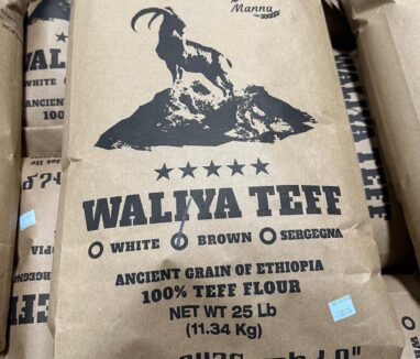 waliya teff 1