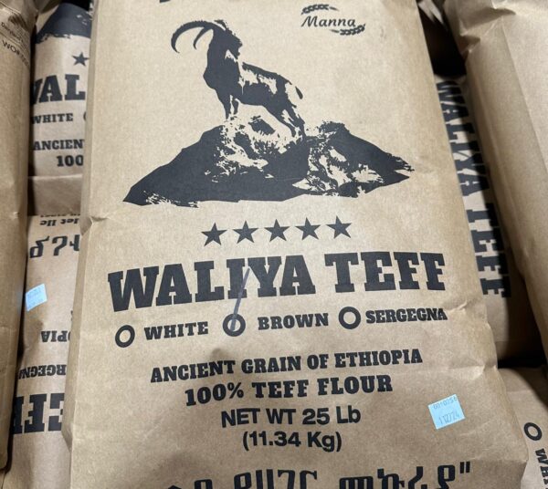 Brown Teff (Grain & flour) 25 Pounds / 11.34kg